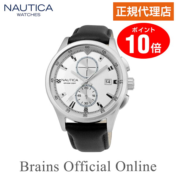 Официальные часы NAUTICA NCT19 FLAGS NAD16556G мужские кварцевые с фирменным дизайном