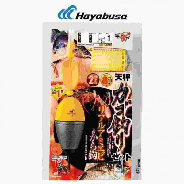 HAYABUSA HA240 набор хитометаллических перчаток для любителей единоборств, реалистичный крюк, цветные кручки 9