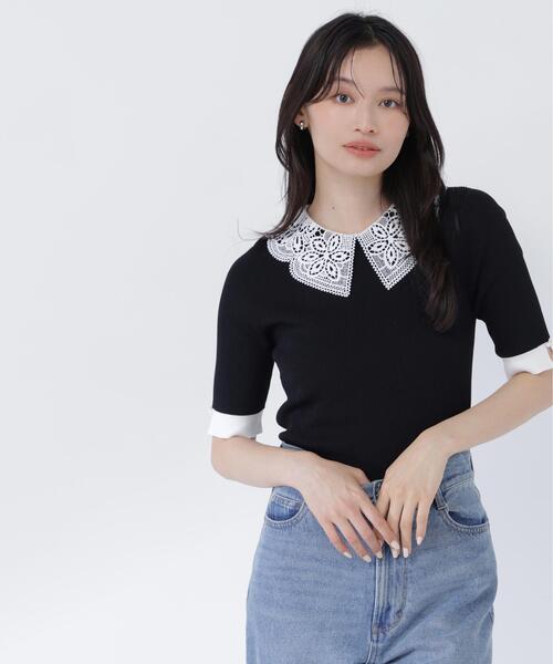 Racer cardigan knit