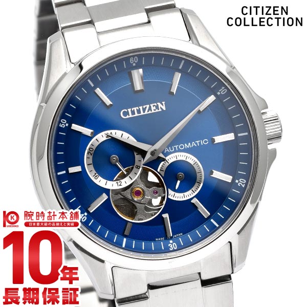 Часы CITIZEN COLLECTION механические открытые NP1010-78L мужские