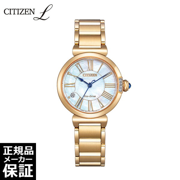 [Новый в подарочной упаковке] Citizen L ROUND Collection EM1063‑89D — женские часы Eco‑Drive, белый циферблат