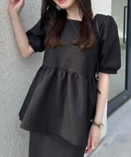Fukure джагерд — плотный трикотажный топ Peplum