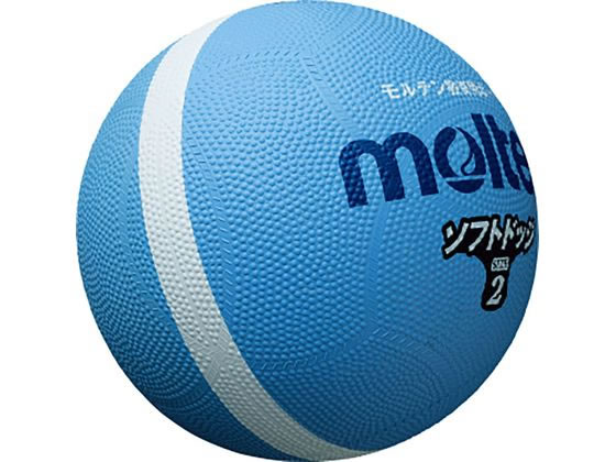 Molten Soft Line SFD2SKL — запасные выносимые мешки (новая упаковка)