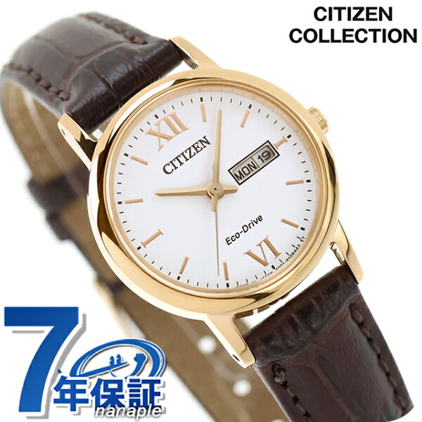 CITIZEN мужские наручные часы коллекция Collection EW3252-07A, белый циферблат, водозащита, повседневные, элегантные