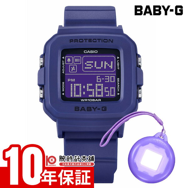 CASIO BABY-G BGD-10K-2JR +PLUS (вэйби) BGD-10K-2JR, редизайн