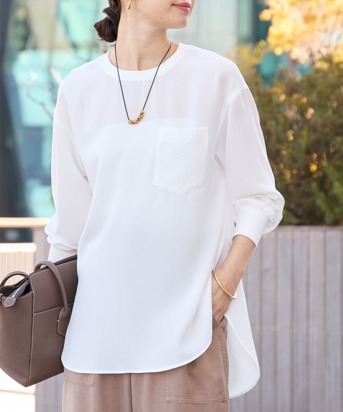 Jozet pocket blouse