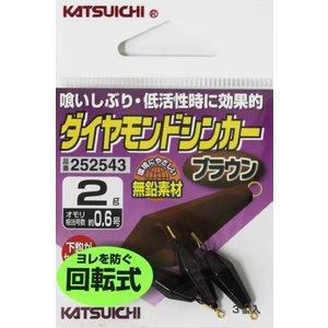 Кацуйти дэйямонд шинкар блонд 1.5g 1.5g