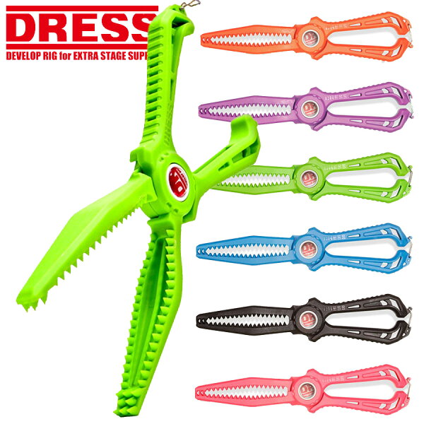 Легкая модель DRESS, рыбный захват DINO GRIP, для ловли лобби, легкий, для начинающих, для детей, женщин, семян, летний подарок