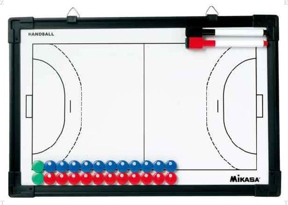 Mikasa SBH — хэндбол, игровая версия