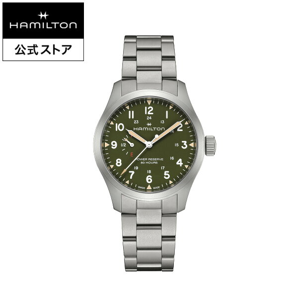 Hamilton Khaki Field Mechanical Power Reserve H69509160 — механические мужские наручные часы 40 мм, зеленый циферблат, ручной завод, бренд Hamilton