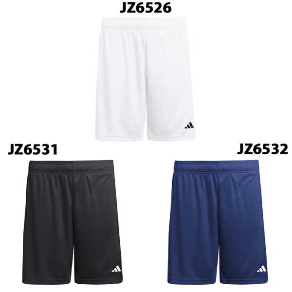 adidas Kids Entrada 26 шорты для футбола и футзала, тренировочные футбольные шорты для детей (P1692)