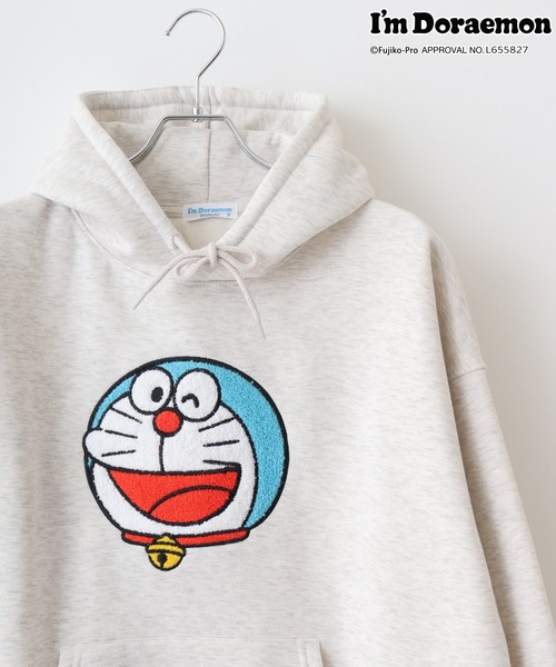 I’m Doraemon мягкая пушистая стёганая сумка‑пакет с аппликацией