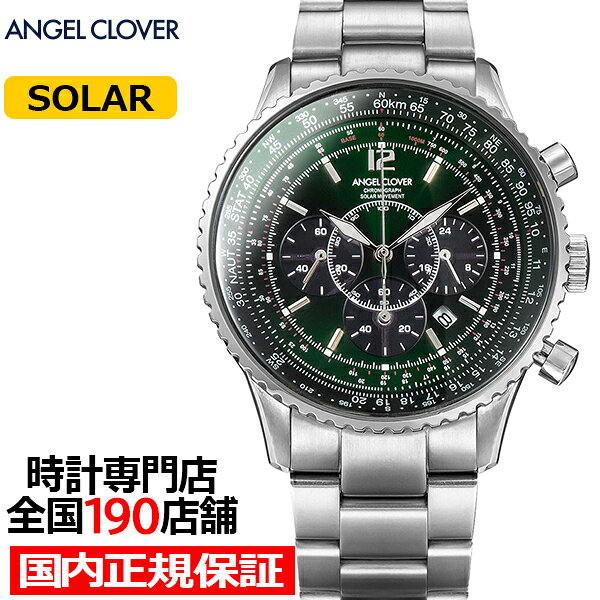 Energy Club таймклаптор NTS44SGR — мужские наручные часы с хронографом, зеленый циферблат, металлический браслет