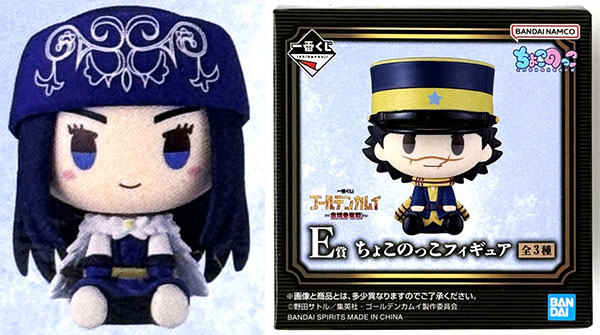 Ichiban Kuji Golden Kamuy -Kinkai Soudatsusen- E Prize - Chokonokko Figure Asirpa (Game-prize)