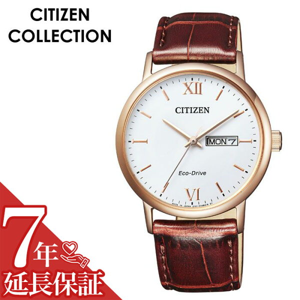 CITIZEN наручные часы Series シチズン COLLECTION Men’s BM9012-02A белые водонепроницаемые королевские бизнес-презентационные