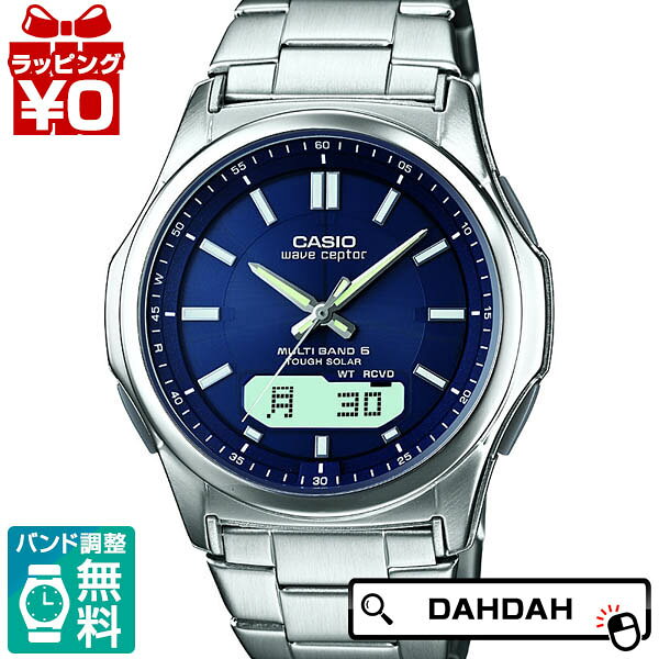 Наручные часы ORIENT WVA-M630D-2AJF, CASIO для мужчин, подшипник, браслет