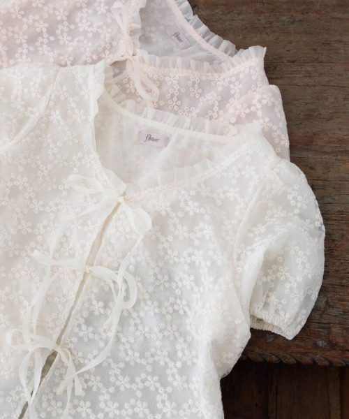Flutter blue ruffle blouse