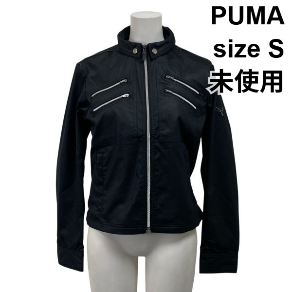 PUMA куртка‑ветровка для мужчин, голубая, длинный рукав, с капюшоном, стиль‑мотоциклетный, размер S (модель S5X544)