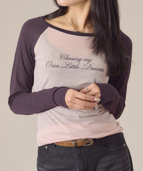 Lagrange shirts — рубашка Lagrange Shirts
