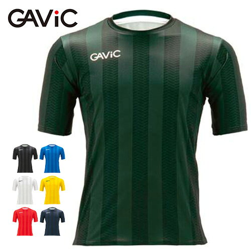 GAVIC ga6010 — матт-игровой комплект: футбол, футзал, спортивная форма, соревновательная форма, клубная форма, крошок