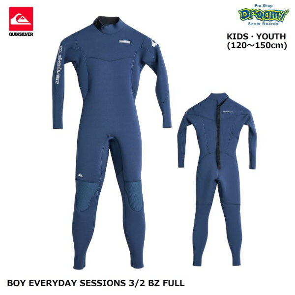 QUIKSILVER BOY EVERYDAY SESSIONS 3/2 BZ FULL KWT251701 гидрокостюм детский 120–150 см, Japan fit, Quiksilver