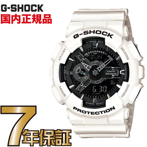 G-SHOCK часы G-Shock GA-110GW-7AJF Casio [обычный ответственный товар] мужские часы G-Shock «Белая и черная серия»