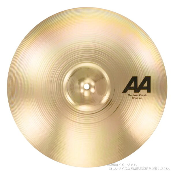 SABIAN тарелка AA MEDIUM CRASH 18" AA-18MC [AA-18MC] [в наличии в магазине 3 февраля в 2:00] Симбал
