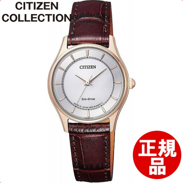 Часы CITIZEN EM0402-05A из коллекции CITIZEN-Collection, Eco-Drive, пара (женские)