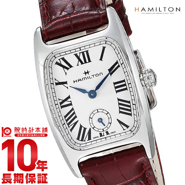 HAMILTON Khaki Field H13321811, корпус Rediess (Redius?)