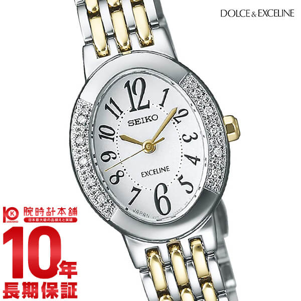 Seiko Dolce Exceline солончатые часы с водонепроницаемостью 10 atm, модель SWCQ051 женские