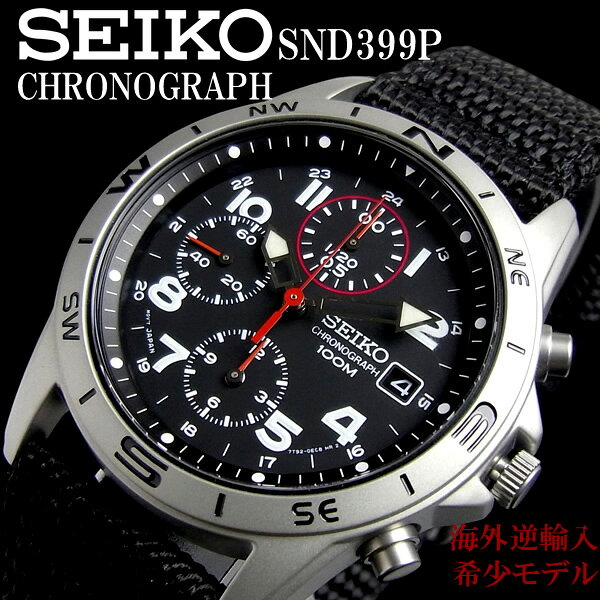 Хронограф Seiko мужские часы SEIKO SND399P хронограф, импортные, в стальном корпусе модель SND399P [Seiko Watch]
