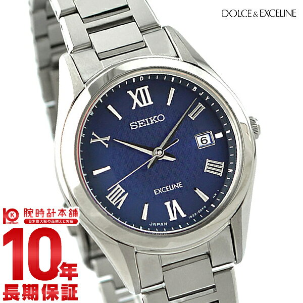Часы SEIKO DOLCEEXCELINE соленчные с радиосинхронизацией, титановые, с титановой коронкой, SWCW147 [оригинал], женские