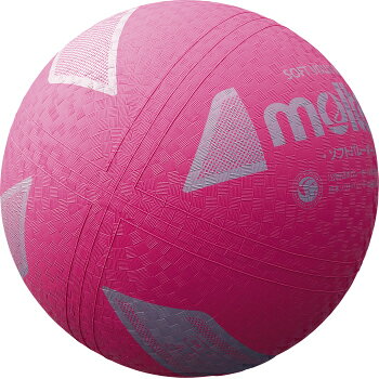 Molten волейбольный мяч Soft, розовый сертифицированный S3Y1200-P