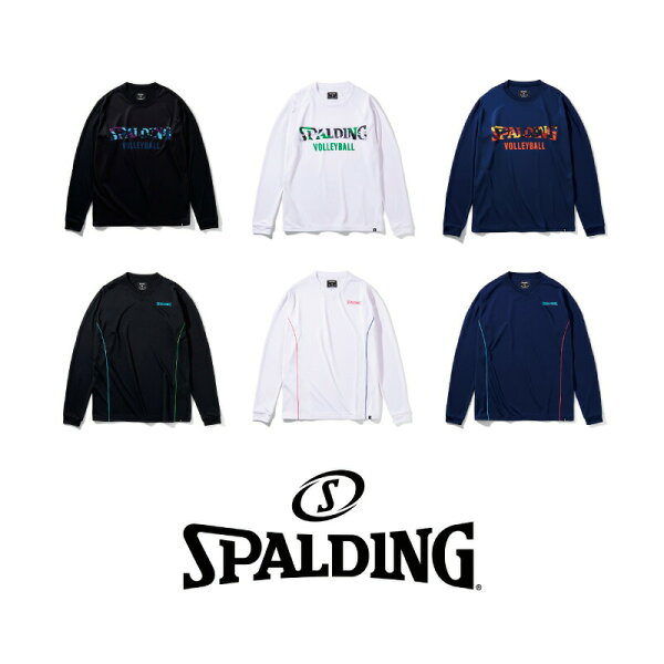 SMT211780 SMT211790 SPALDING баскетбольная футболка LONGLSLEEVE — официальный товар, унисекс