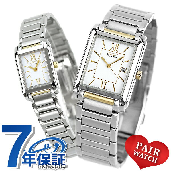 Часы‑пара Citizen, наручные часы для мужчин и женщин, CITIZEN FRA59-2432, FRA36-2432, бренд, стильные, водонепроницаемые, с подарочной коробкой, практичные