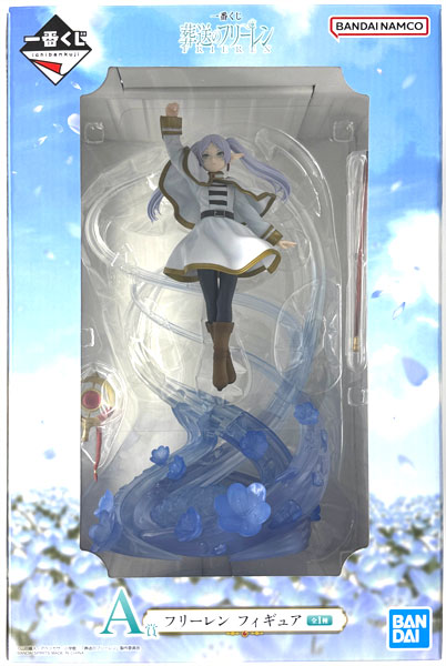 Ichiban Kuji Frieren: Beyond Journey's End A Prize - Frieren Figure (Game-prize)