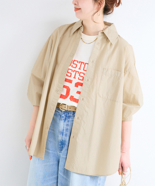 Woshable / Field color poplin shirt — рубашка поплин