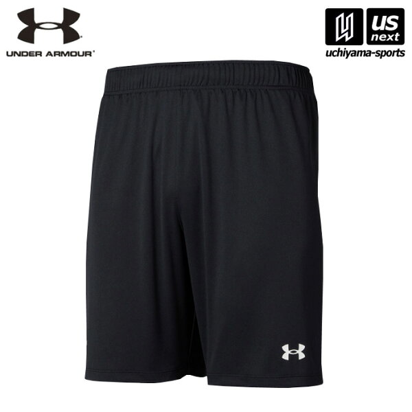 Under Armour UA командные футбольные шорты, чёрные, модель 1365024, размер M