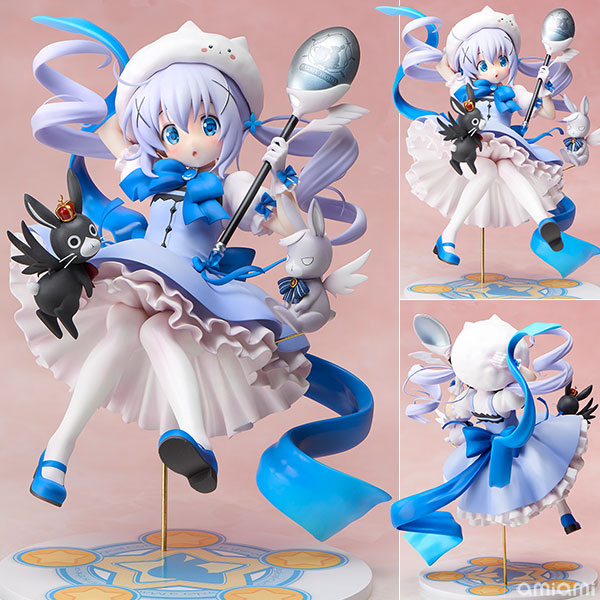 Is the order a Magical Girl? - Magical Girl Chino 1/7 Complete Figure