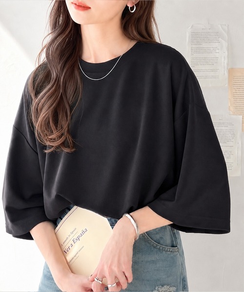 Футболка‑оверсайз из мягкого тактильного материала — комфортная oversized футболка