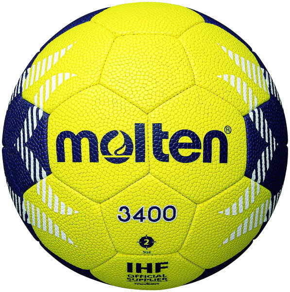 Molten Handball A3400 — мяч размер 2, жёлто‑тёмно (H2A3400)