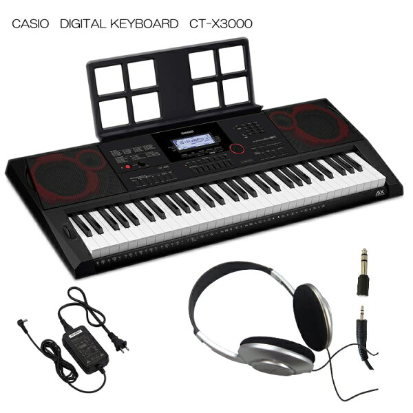 Kashio клавишный кейборд CT-X3000 с наушниками (Headphone included)