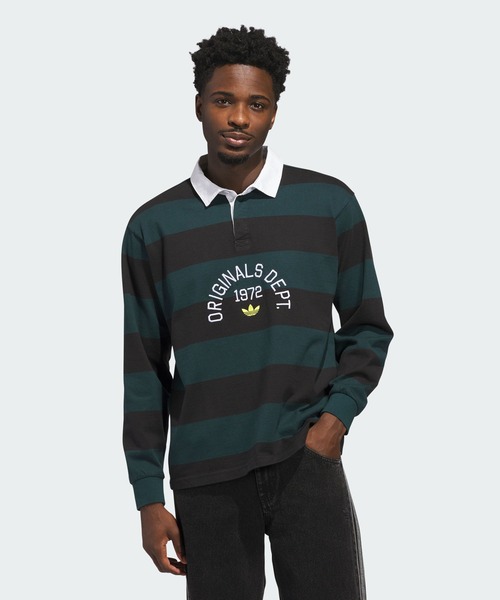 Adidas Originals — Adi Dass Originals Stripe Polo T-shirt