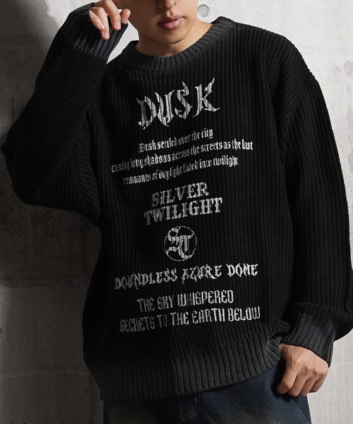 Логопринт свитер — вязаный crewneck с логотипом