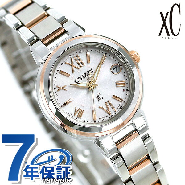 (S мульти‑кейсы) CITIZEN xC Eco-Drive радиочасы для женщин ES9434-53W розовые стальной браслет водонепроницаемые легкие элегантные