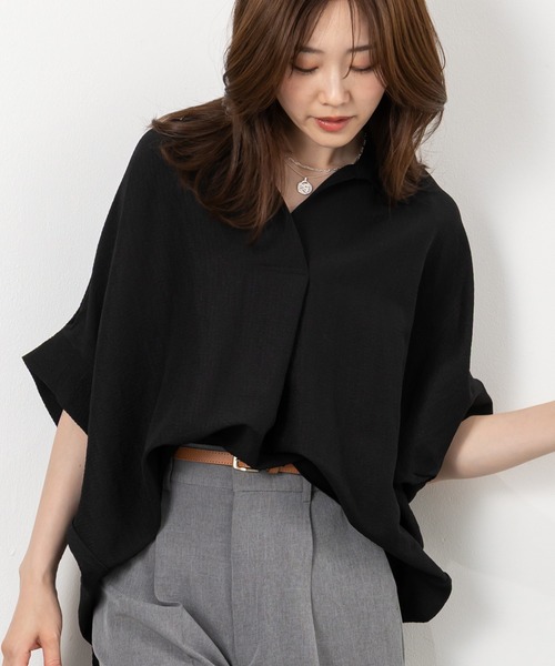 Skipper‑blouse скрывающийся оверсайз хип‑сайз