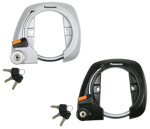 Замок велосипедный Panasonic SAJ079, комплект с тросом, двойной ключ, задний держатель для крепления на раму