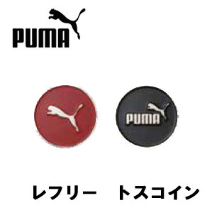 PUMA рефери футбольный свисток 869265, подарак (подарочный)