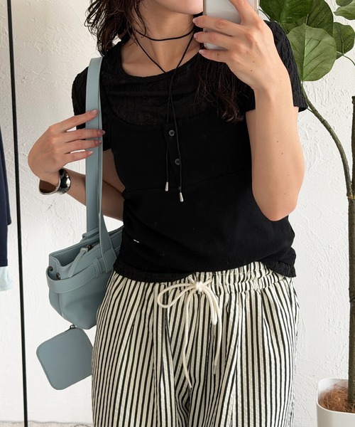Set item — кружевная футболка & рубчик камисоль / lace T-shirt & rib camisole набор