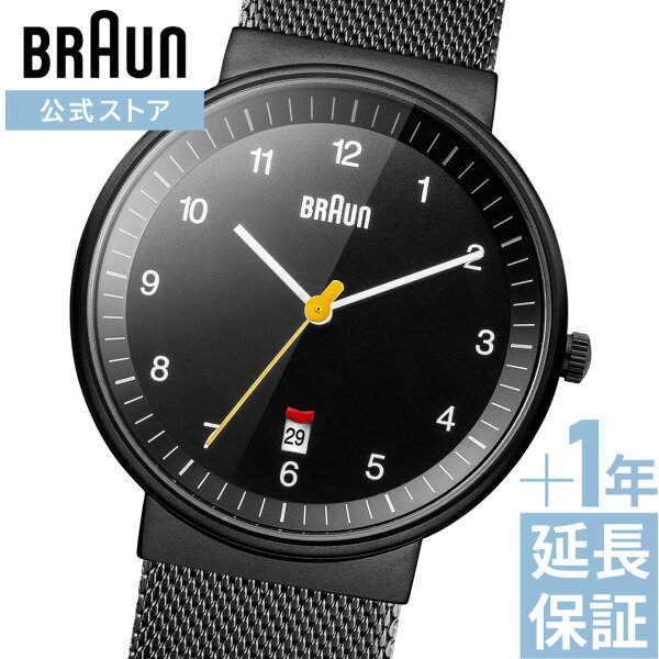 Брендовый мужской хронограф BRAUN, коричневый циферблат, кожаный ремешок, модель BN0032BKBKMHG — официальная продукция